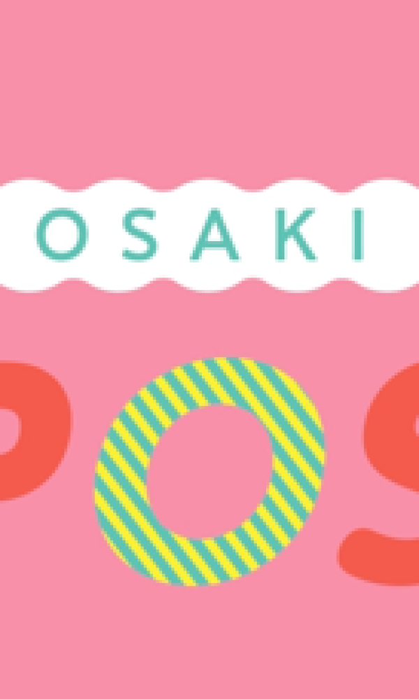 大崎市市民活動サポートセンター広報誌OSAKI　SAPOSEN3月号について